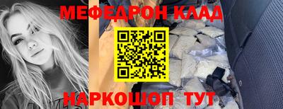 гидропоника Камышлов