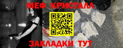бошки Канаш