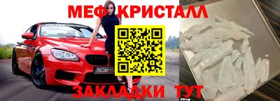 бошки Канаш
