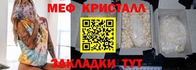 гидропоника Камышлов