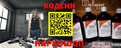 мефедрон VHQ Кандалакша