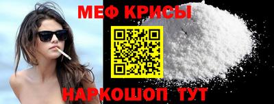 бошки Канаш