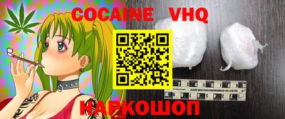 гидропоника Камышлов