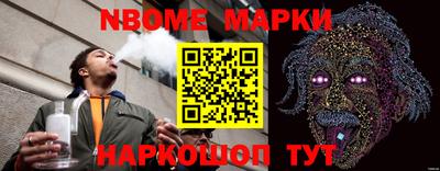 гидропоника Камышлов