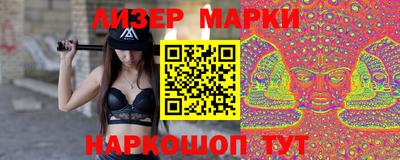 гидропоника Камышлов