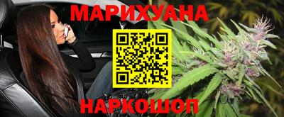 мефедрон VHQ Кандалакша