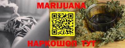 мефедрон VHQ Кандалакша