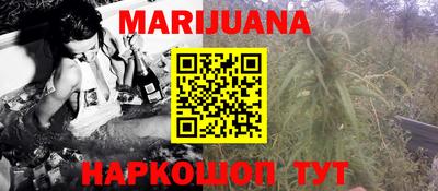 бошки Канаш