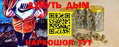мефедрон VHQ Кандалакша