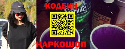 бошки Канаш