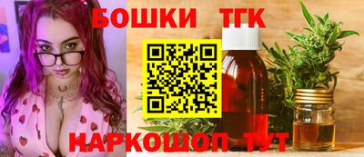 мефедрон VHQ Кандалакша