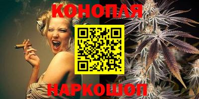 бошки Канаш