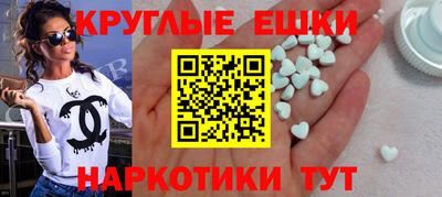 гидропоника Камышлов