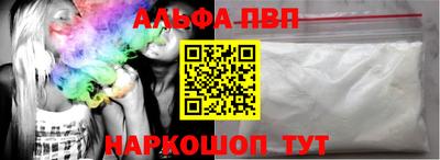 гидропоника Камышлов