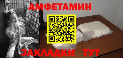 бошки Канаш