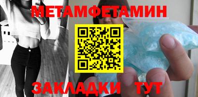 гидропоника Камышлов