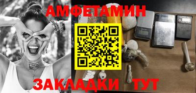 бошки Канаш