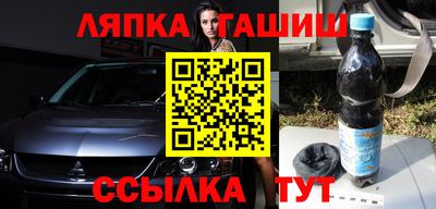 мефедрон VHQ Кандалакша