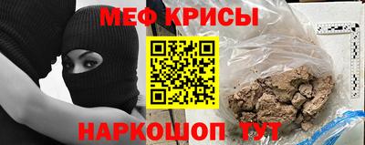 гидропоника Камышлов