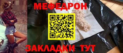 гидропоника Камышлов