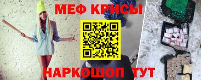 бошки Канаш