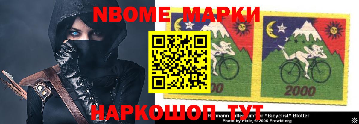 ссылка на мегу tor  Вход с VPN  Куйбышев  ЛСД экстази ecstasy  Лсд 25 экстази ecstasy  Лсд 25 экстази 